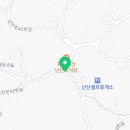 난산리사무소 주차장 이미지