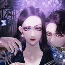 아란쵸네