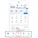 소소PLAY