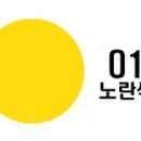 아하헤어 - 달서구 | 아하헤어