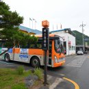 주천면복지회관 이미지