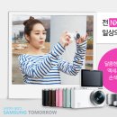 유정테크 이미지