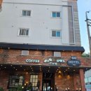 부엉이호텔별관 이미지