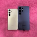 카페 바이올렛 | 갤럭시 S26 울트라 사전예약 개봉기 바이올렛 색상 프라이버시 디스플레이 후기