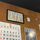 던킨제주시청점 이미지