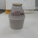 커피더새로