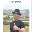 이병관농장 이미지