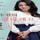 광진의 밤 이미지
