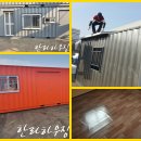 (주)기성하우징 이미지