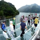 의암호순환 1 이미지