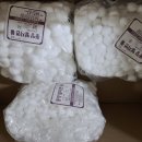 대왕메디칼 이미지