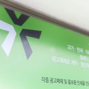 삼세문화사