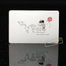대천초등학교 이미지
