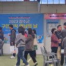 참그린푸드 이미지