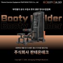 엔에스디자인