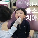 수성구보건소 본관 이미지