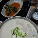 우림칼국수송절점 이미지