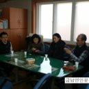 시골아지매영농조합법인 이미지