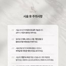예나르 이미지