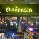 창원 동남아시아 음식 맛집ㆍPanasia/팬아시아(창원용호점)