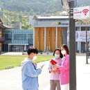 동해시-22 이미지