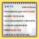 지상에이치알 이미지