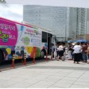 대구광역시 여성회관 이미지