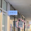 CU안산디자인테크점 | 성포동 속눈썹펌 1:1 고객 맞춤 디자인 ‘르아랑 안산점’