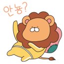 대양푸줏간