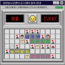 스테이보드게임카페