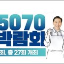 [10/25]가드닝 클래스 이미지