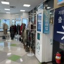 월곡역 1번출구 (홈플러스 옆) 네이버블로그