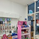 원주동물약국 이미지