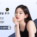 삐땅기린뷰티