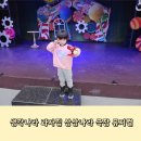 서울 상상나라 극장 주차장 생각나라 과자집 뮤지컬 예약 관람후기
