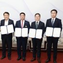 한국에너지충전소 이미지