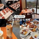 백봉호텔 | 서울신라호텔 더 파크뷰 조식 뷔페 이용 후기 메뉴 웨이팅 가격