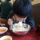 망향비빔국수 - 서구 담지로104번길 29 | 망향비빔국수