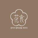 내추럴피드