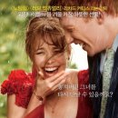 최고봉당구장 이미지