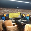 좋은사람들 복지센터 이미지