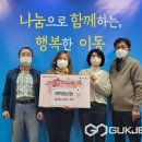 미르영농조합법인 이미지