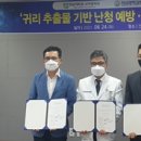 엔비케이 이미지