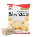싱싱푸드 쇼핑하우