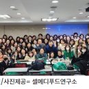 주식회사 온코