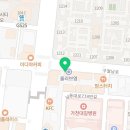 구월동물약국 이미지