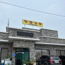 구암동429 이미지