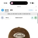 모자 골라주실 수 있나예..? 이미지