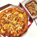 지에스25 지제센시티점 | 평택 동삭동 피자스쿨 지제역더샵점 오지치즈포테이토피자 트위터 꿀조합 추천 내돈내산