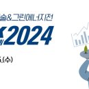 농업회사법인주식회사만나 이미지